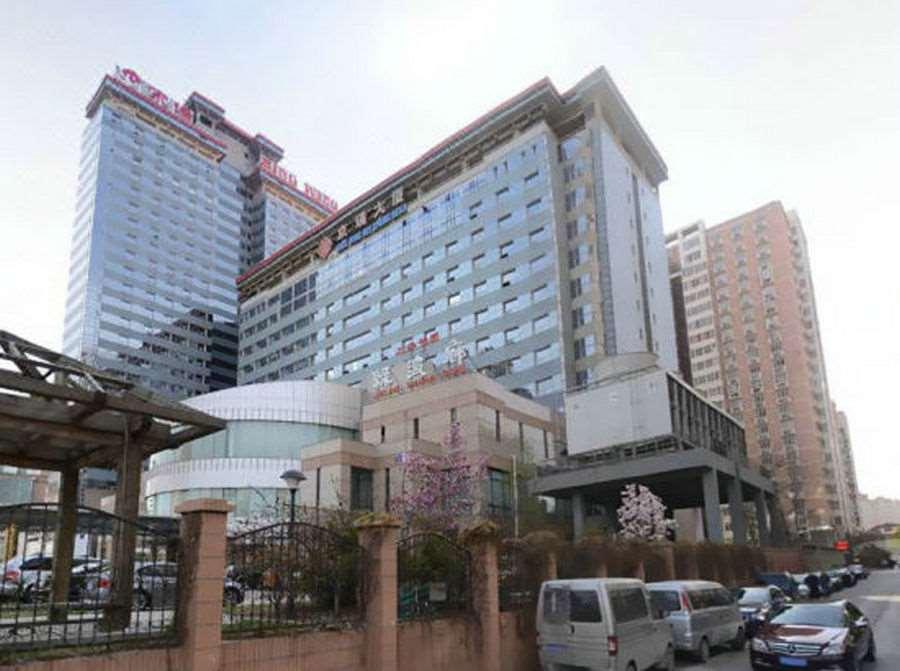 Wuhuan 4*